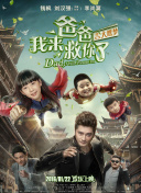 封天战神最新版本更新解析与玩法推荐